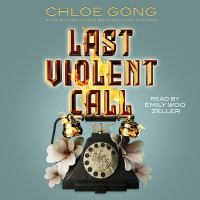 Last_violent_call